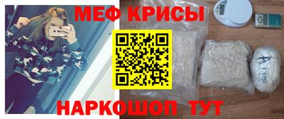 ALPHA PVP Ликино-Дулёво