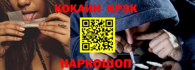 СК Лесосибирск