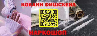 ALPHA PVP Ликино-Дулёво