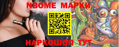 мефедрон мука Ливны