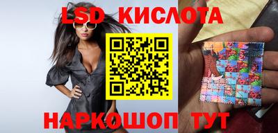 мефедрон мука Ливны