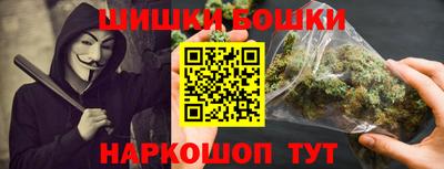 мефедрон мука Ливны