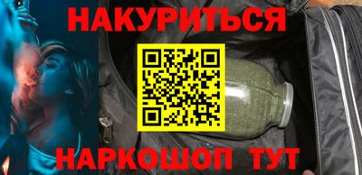 ALPHA PVP Ликино-Дулёво