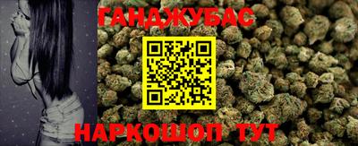 мефедрон мука Ливны