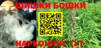 мефедрон мука Ливны