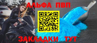 СК Лесосибирск