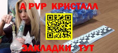 СК Лесосибирск