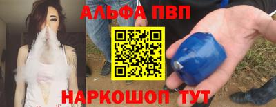 СК Лесосибирск