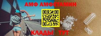 мефедрон мука Ливны