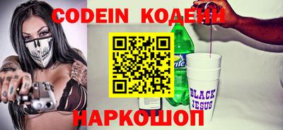 мефедрон мука Ливны