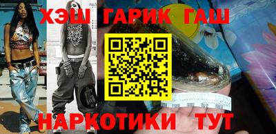 мефедрон мука Ливны