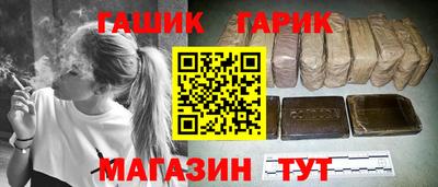 СК Лесосибирск