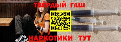 СК Лесосибирск