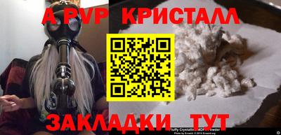 СК Лесосибирск