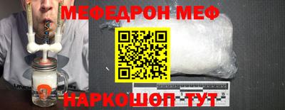 СК Лесосибирск