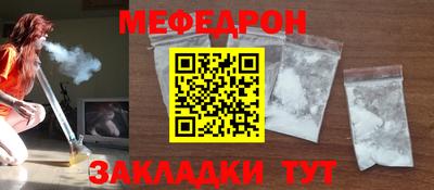 СК Лесосибирск